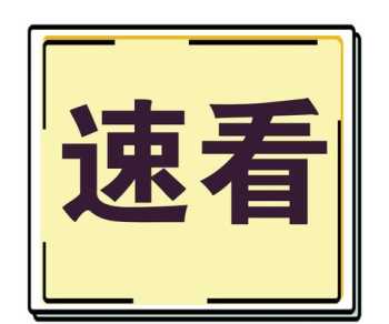 二级造价工程师报名时间2024年官网 二级造价工程师报名时间