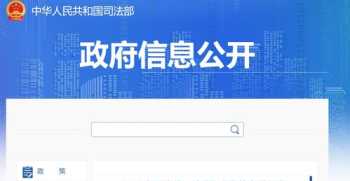 2024年司法考试报名条件有变化 2024年司法考试报名条件