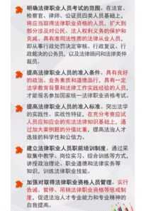 雅思报名 雅思怎么报考