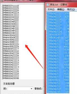 想问一部电影的名字。是美国片，一幢大厦里面放了很多恐龙蛋搞研究，结果那些恐龙蛋后来都孵化出来了 克林特.依斯特五德的电影