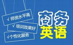 新员工培养目标和计划 新人培训计划和培训内容