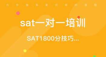 太原新东方前途出国电话 太原新东方前途出国