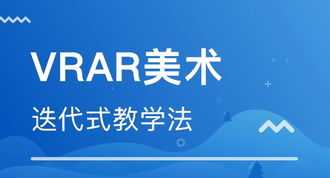 专业动漫培训机构 专业动漫培训机构哪个好