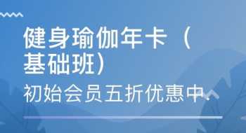 西安演讲培训机构排名 西安演讲俱乐部