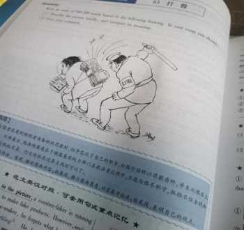 怎么样学好英语英文 怎么样学好英语