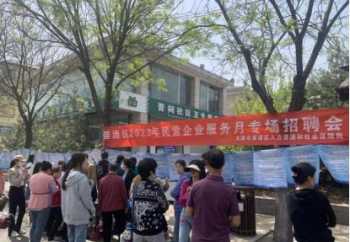 太原会计学校 太原理工大学会计学怎么样