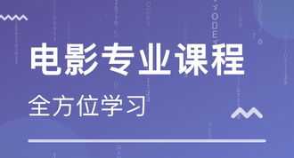 北京教育培训机构排名最新名单 北京教育培训机构排名最新