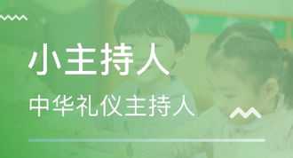 播音培训基本训练内容 播音培训内容