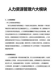 大四下学期才考六级来得及吗 为什么四六级只能在大学考