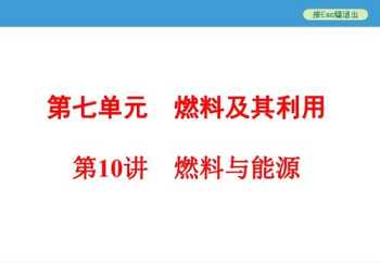 澳大利亚签证查询系统入口 澳大利亚签证查询步骤