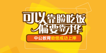 软件技术的就业方向以及岗位要求 软件技术的就业方向