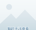 lostandfound是什么意思 lostandfound