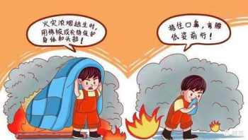 和女生看完电影之后怎么办，要做什么 就去干电影