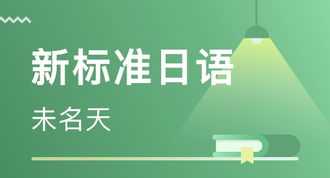 瑞思英语怎么样 知乎 瑞思英语最新消息