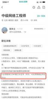 公装设计 懂机械的谁能告诉我什么是工装设计