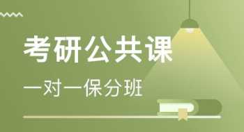 2024年商务英语中级考试具体时间 商务英语中级报名时间2024年