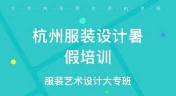 武汉健身教练培训学校哪家好 武汉健身教练培训