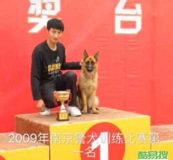 正规训犬培训学校哪家好 正规训犬培训学校