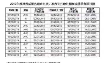 kuso和岂可修的区别 日语可恶