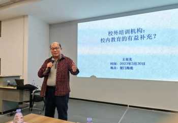 帕尼尼 福特拉为什么比帕尼尼便宜