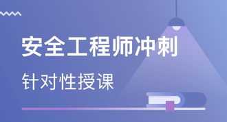 网络工程师培训班在哪里报名 网络工程师培训班在哪里