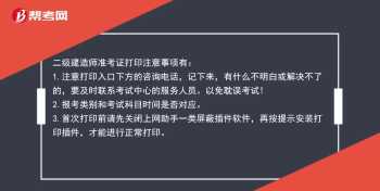 怎么查自己的准考证号 准考证号码查询