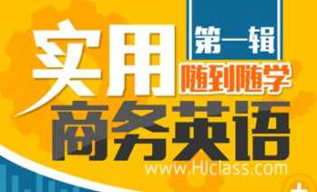 董事长致辞 英文 为什么中国很多公司从领导到员工都用英文昵称，是工作需要吗