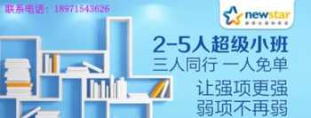 118元素周期表注音版 元素周期表竖着背读音