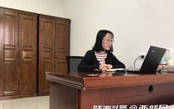 西安学大教育招聘官网 西安学大教育招聘