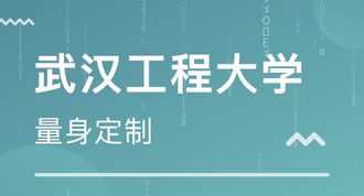 mba培训哪家好?你记住了吗? mba培训哪家好