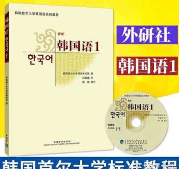 端午节的习俗日记200字 端午节作文200字