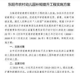 重庆小龙坎房价多少 重庆小龙坎疫情最新消息