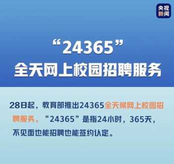 考注会比高考还难吗 考注会比考清华都难吗