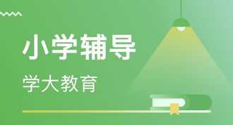 国内学习冲压模具设计的好网站有哪些 网站制作课程