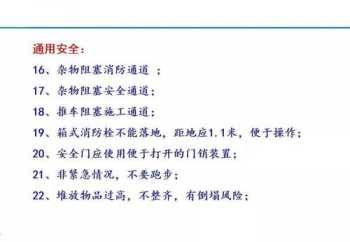 秋晚舟泊桐江赏析 女娲补天的神话故事用30字概括