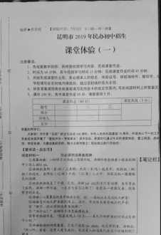 高中毕业想出国留学，需要什么条件 美国高中留学条件