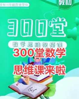 2022年莆田中考录取规则 莆田中考分数线