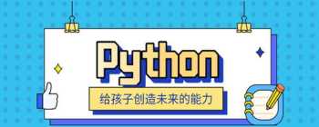 环县一中信息网 徽县一中2023录取分数线是多少