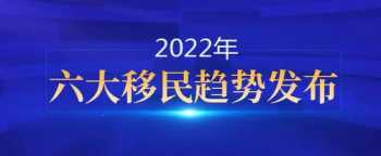 枭首示众是怎样的刑罚 枭首示众