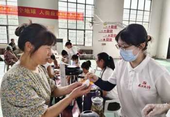 浙江中医药大学的中医学怎么样 浙江中医学院