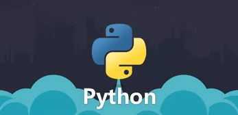 爬虫python入门 爬虫python入门教材