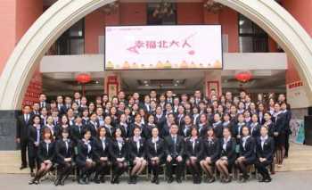 北大青鸟学校如何 北大青鸟学校怎么样 学费一年多少钱