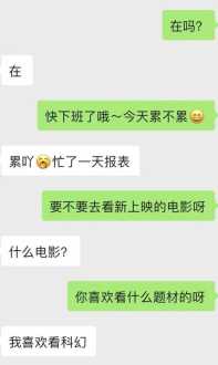 时值岁末的意思 岁末之际是什么意思