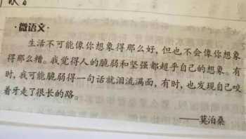 电脑编程培训班学费 电脑编程培训班学费大概多少