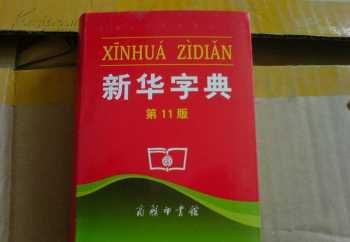 雅思托福高端考团是真的吗 托福雅思培训班