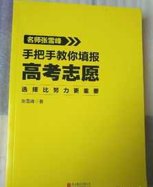 缝纫 2021年开缝纫店还有没有前途