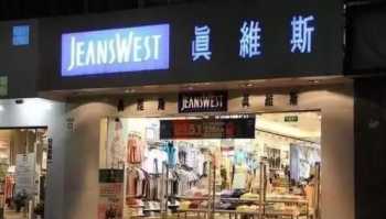 服装店如何经营 如何经营好服装店