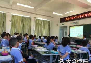 学大教育怎么样啊 合肥学大教育怎样