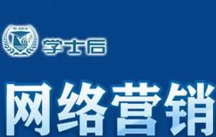 北京c语言培训机构 北京c语言培训机构排名