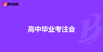 管理会计师官网 cma管理会计师官网